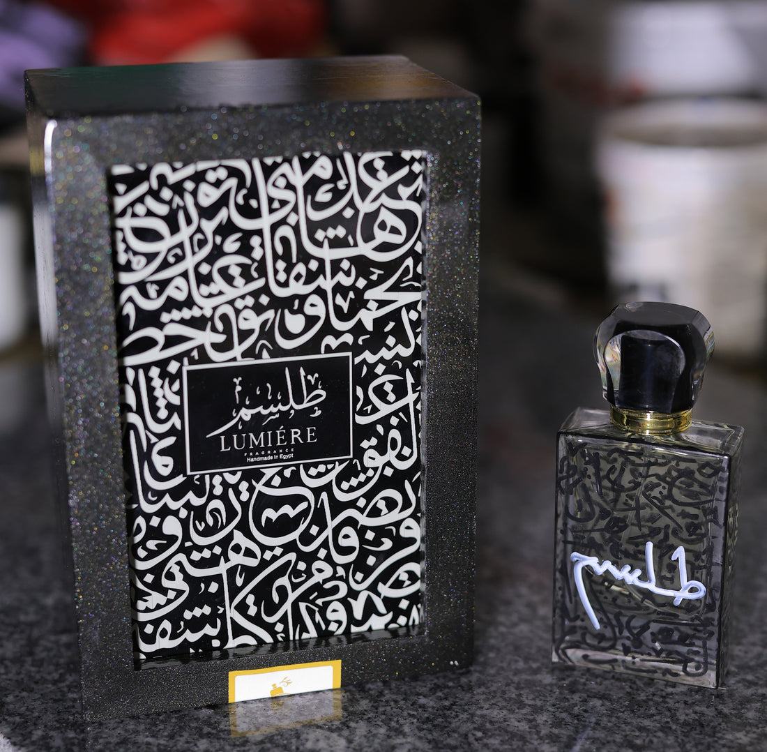 طلسم